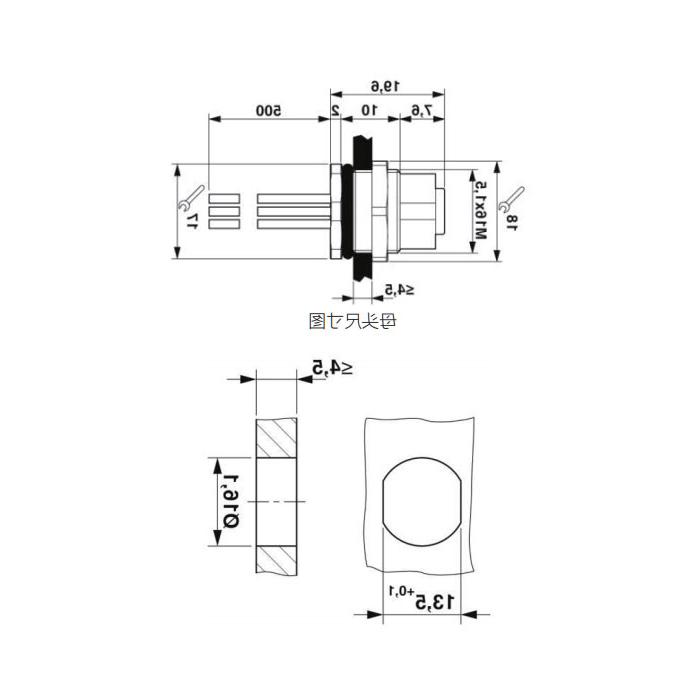 M12 12Pin, straight female head, flange socket, plate mounting, pre-cast UL electronic wire, 64SC61-XXX